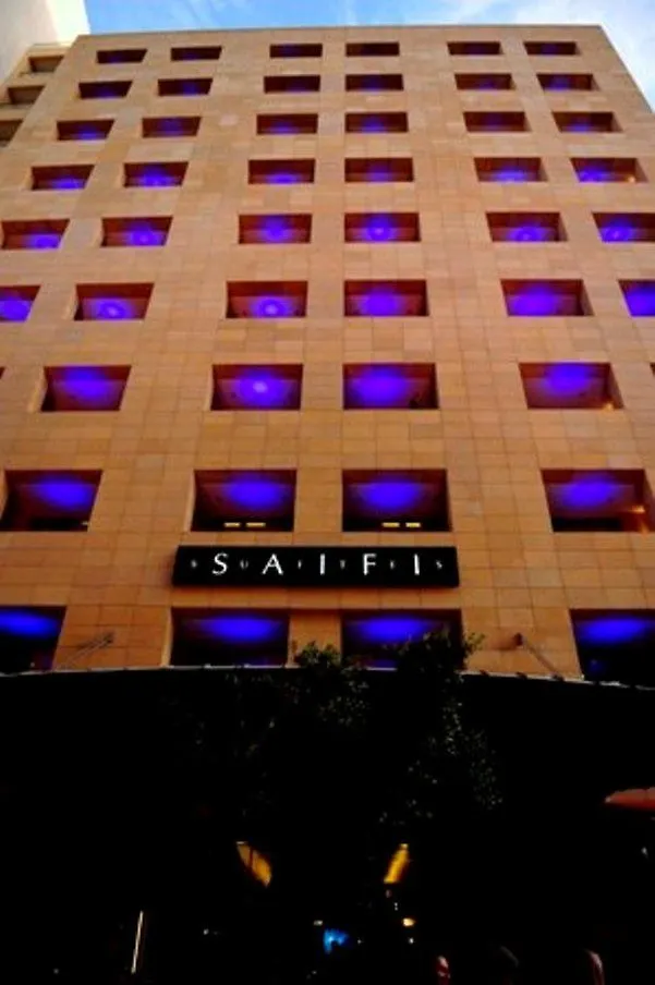 Saifi Suites Hotel Beirut 5*,